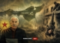 خوینا کوردان و درۆشمێ «براتیێ»: پارادۆکسا بەردەوام یا پەکەکێ