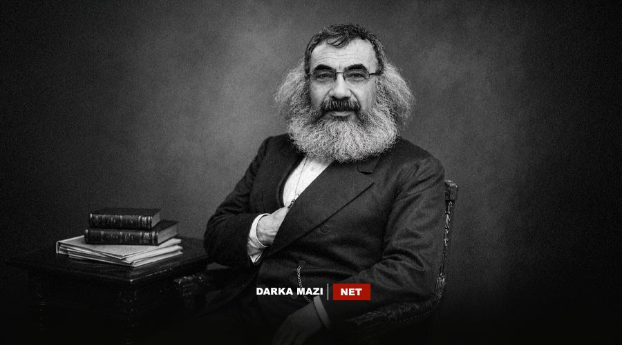 مەمەد میردینی