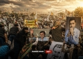 doza-kurdi