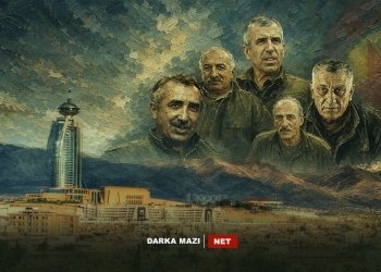 گەلۆ سەرکردەیێن پەکەکێ دێ بۆ باژارێ سلێمانیێ هێنە ڤەگوھاستن؟