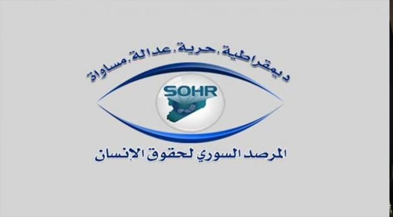 رەوانگەھا سووری بۆ مافێن مرۆڤان: ل گوندەوارێ رەقایێ 10 جوانێن کورد ھاتن گرتن