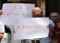ل دربێسیێ ل دژی بوھابوون و تێکچوونا رەوشا ژیانێ خوەپێشاندان ھات لدارخستن