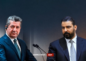Zaidi-Herma-Kurdistan-net