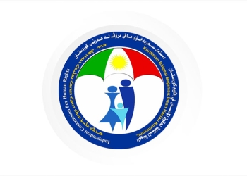 دەستەیا مافێن مرۆڤان ئێریشا درۆنی یا ل سەر پیرمامێ شەرمەزار کر