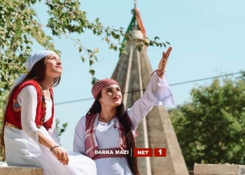 دناڤبه‌را دیمه‌نێ كۆترێ و ئه‌ركێ گورگی