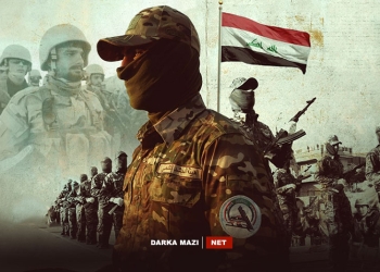 «دارکا مازی» قەیران، گەندەلی و گوھەرینێن ئیداری یێن د ناڤ رێزێن لیوایا 30 یا حەشدا شەعبی دە پارڤە دکە
