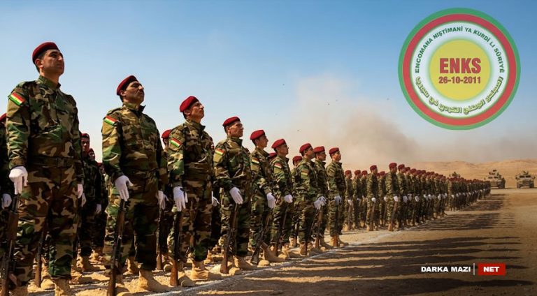 ENKS-Peshmarga-net