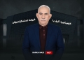 کۆمپانییا ئاپۆ یا فرۆتنا ئەنتەگراسیۆنێ بەر ب ئیفلاسێ ڤەیە