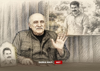 دوران کالکان: پەکەکەیێ ستراتەژیا خوە گوھەرتیە و دخوازە سیاسەتا دەمۆکراتیک ب پێش بخە