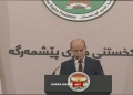 یەکخستنا ھێزێن پێشمەرگە ب فەرمی ھات راگھاندن