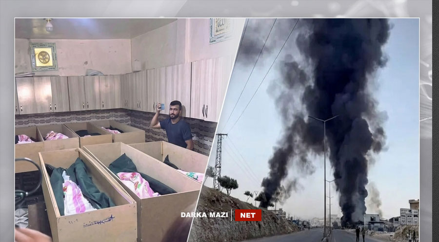 زیندانا کۆبانێ یا کو 9 کەس تیدا مرین د بن ئیدارەیا کێ دایە؟