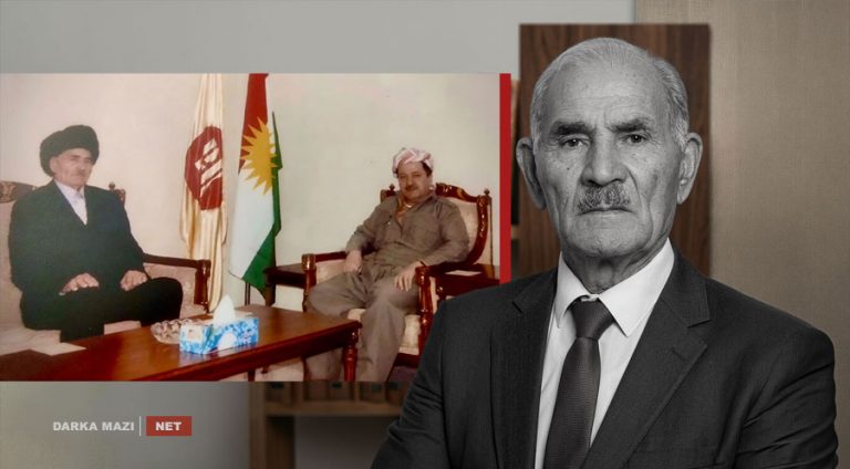 Gever-Îsa Beşîr -Net