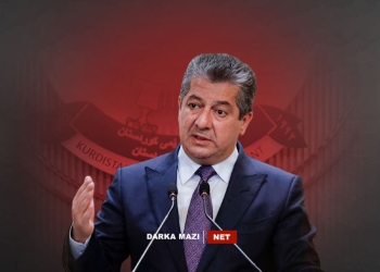 Masrour-Barzani-Kurdistan-net