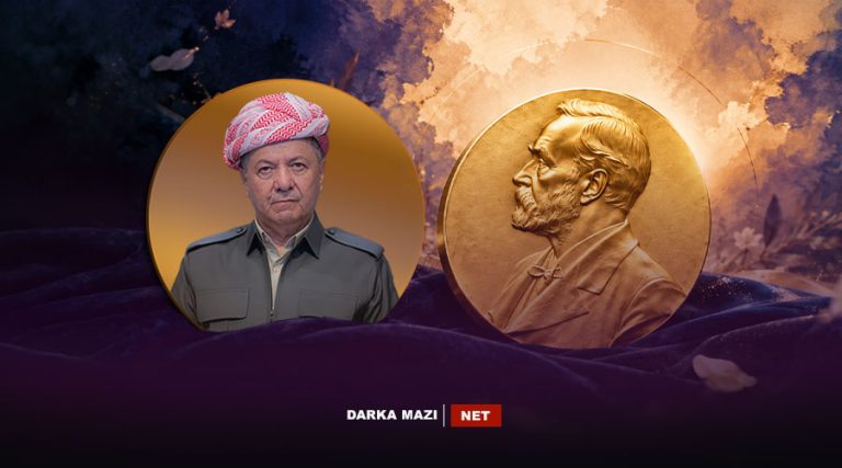 مافێ سەرۆک بارزانیە کو خەلاتێ نۆبل وەربگرە