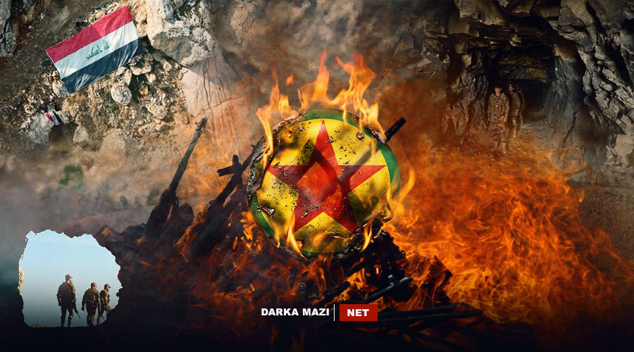 تەڤگەرا تەسلمجیان..