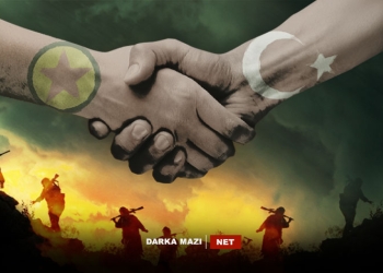 گەلۆ پەکەکێ و دەولەتا ترک پێڤاژۆ سەکناندنە؟