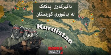 پەکەکە بە ئەنقەست ئابووری و گەشتوگوزاری باشووری کوردستانی کردۆتە ئامانج