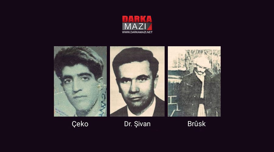 دوکتۆر سهعید قرمزی تۆپراک "دوکتۆر شوان"چۆن و بۆچی کوژرا؟