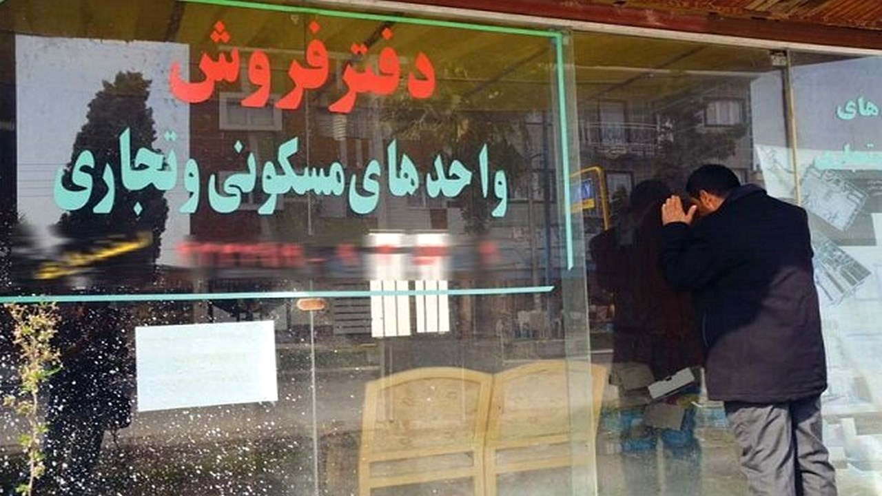 بەرزبوونی کرێی خانوو، هەناسەی لە رۆژهەڵاتی کوردستان بڕیوە