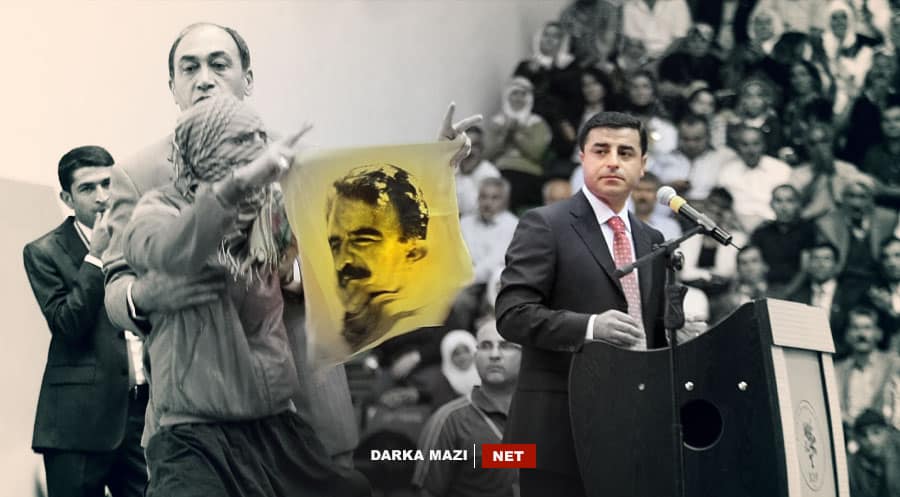 دەمیرتاش: هەدەپە هیچ پەیوەندییەکی بە پەکەکەوە نیە!!