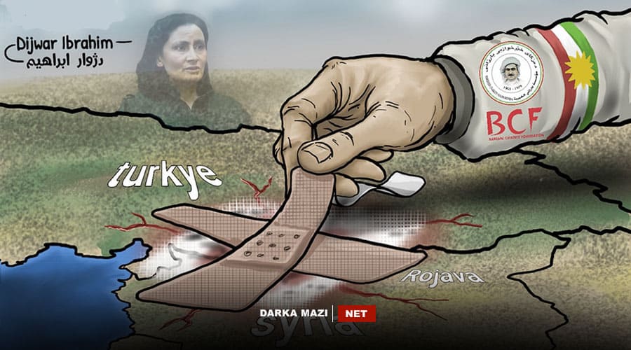 بەسێ، درۆکردن بەس ناکات!