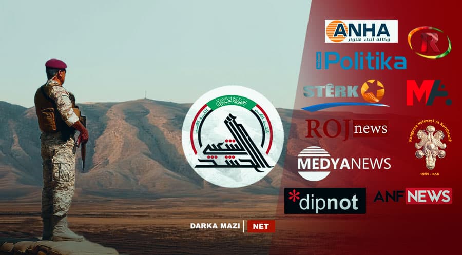 چەواشەکارییەکەی میدیا درۆزنەکەی پەکەکە لەسەر قەرەچووغ، بۆگەنیوی لێدێت