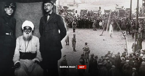 شێخ سەعید