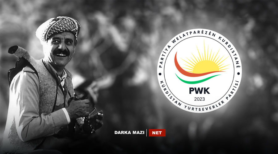پارتی وڵاتپارێزانی کوردستان: بە ڕێزەوە یادی دوکتور عەبدولڕەحمان قاسملوو بەرز ڕادەگرین