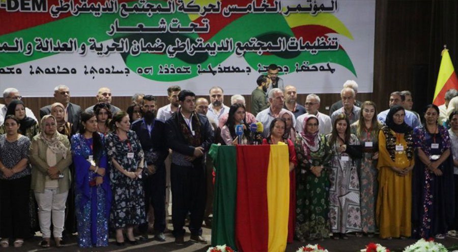 "تەڤ ـ دەم" هاوسەرۆکایەتی نوێی خۆی هەڵبژارد