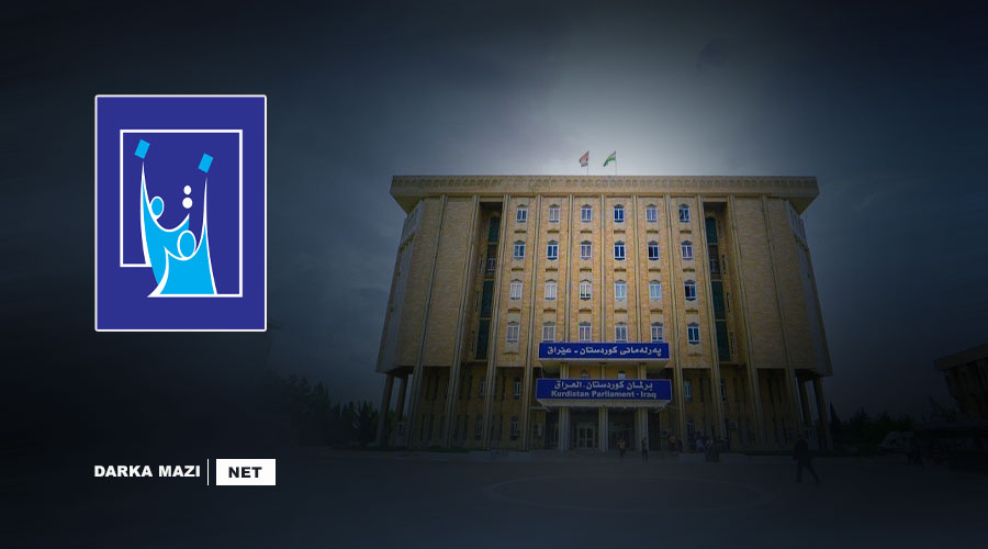 ناو و ژمارەی دەنگی هەر 100 کاندیدە دەرچووەکەی پەرلەمانی کوردستان