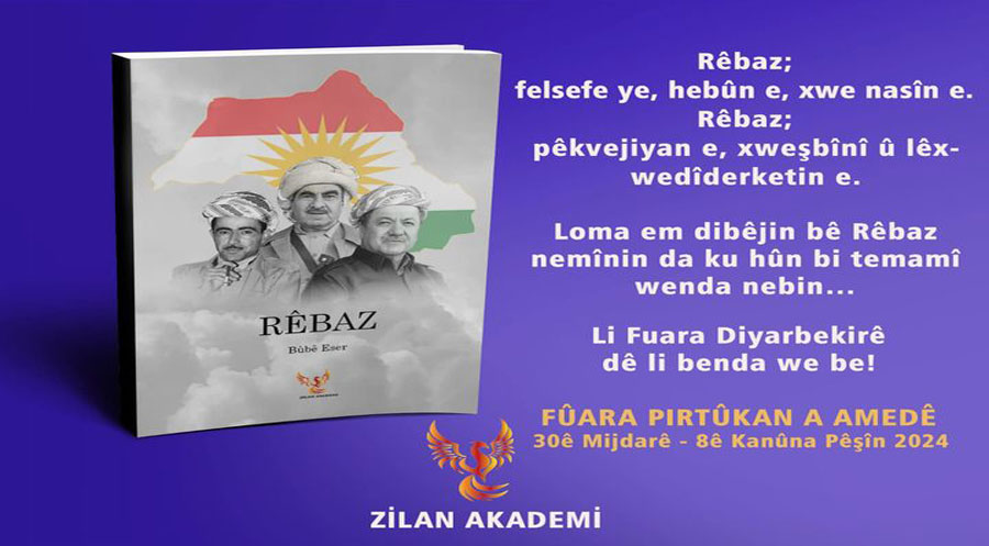 کتێبەکەی بووبێ ئەسەر بە ناوی"رێباز" لە باکووری کوردستان دەکەوێتە بەردەست خوێنەران