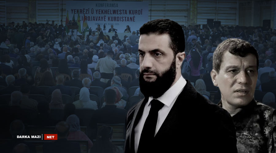 شەرع ڕاگەاندراوێکی لەسەر کۆنفرانسی نەتەوەیی ڕۆژئاوای کوردستان بڵاو کردەوە