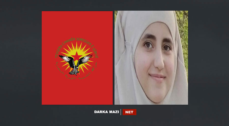 چەتەکانی"جوانێن شۆرەشگەر"ی پەکەکە کیژۆڵەیەکی دیکەی 14 ساڵانیان ڕفاند