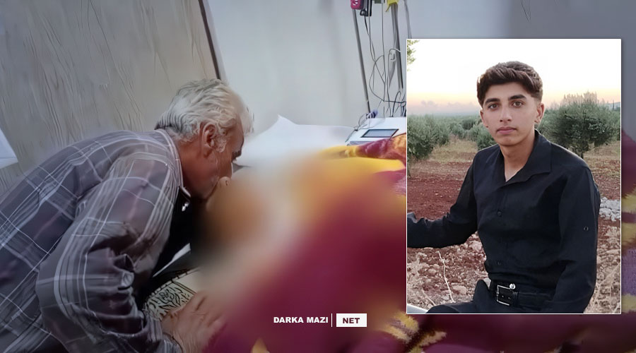 عەفرین... لاوێکی کورد لەلایەن چەکدارێکی نەنەسراوەوە شەهید کرا