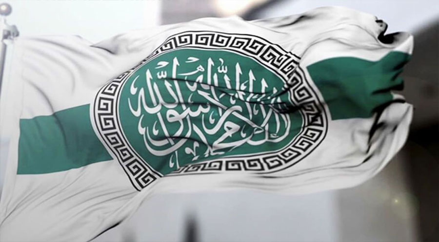 ئەمەریکا دەستەی تەحریر شامی لە لیستی تیرۆر دەرهێنا