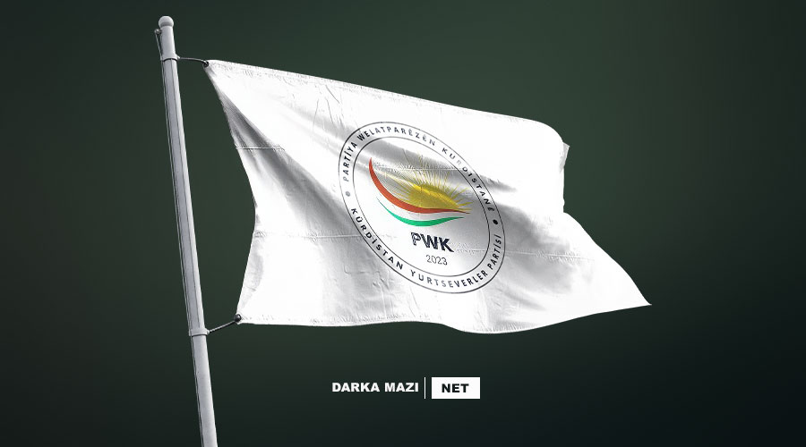 پارتی وڵاتپارێزانی کوردستان پشتیوانی لە پرۆسەی چەکداماڵینی پەکەکە دەکات