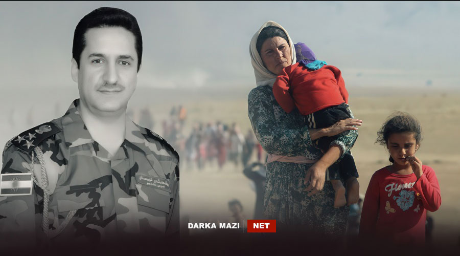 600 پێشمەرگە بۆ ڕێگریکردن لە قڕکردنی کوردانی ئێزدی گیانیان بەخت کرد و شەهیدی یەکەم، عەمید بژار خەلیل بەرواری