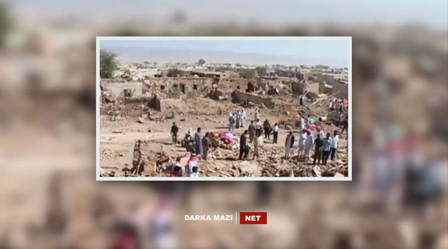 18 ساڵ بەسەر کۆمەڵکوژیی گرعوزێر و سیپا شێخ خدرییەدا تێپەڕبوو