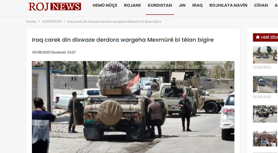 عێراق گەمارۆی خستۆتە سەر مەخموور، بەڵام پەکەکە، پەدەکە بە تاوانبار دەزانێت..