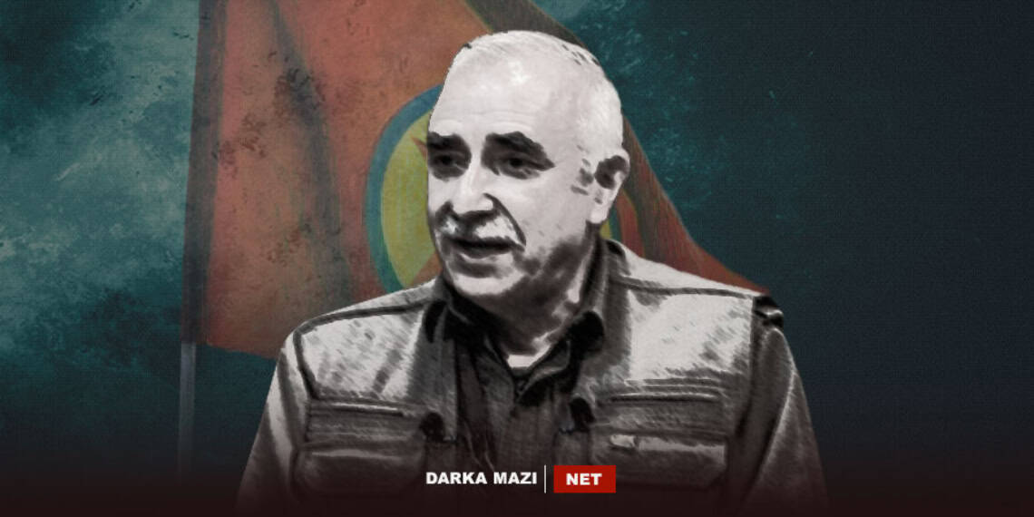 موراد قەرەیڵان کێیە؟