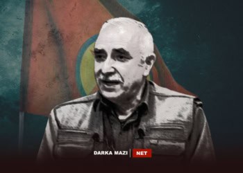 موراد قەرەیڵان کێیە؟