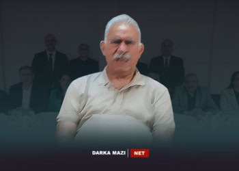 ئایا کورد دەتوانێت متمانە بە بانگەوازی ئۆجەلان بۆ یەکێتی نەتەوەیی بکات؟