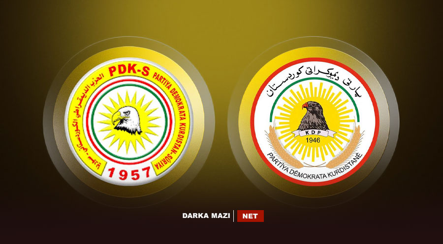 پەدەکە-سە: ڕێبازی بارزانی و پەدەکە مایەی شانازی ئێمەن