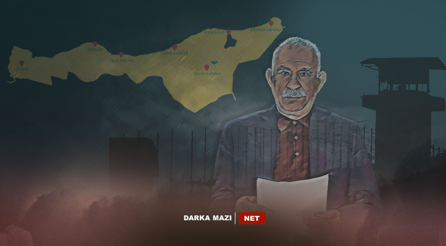 ئۆجەلان داواکارییەکی عەنتیکە لە کوردەکانی ڕۆژئاڤا دەکات