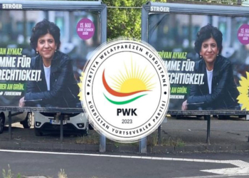 پارتی وڵاتپارێزانی کوردستان: ئێمە لە گەڕی دووەمدا چالاکانەتر پشتیوانی لە خاتوو بێریڤان ئایماز دەکەین!