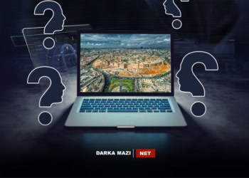 کێ ڕۆژەڤی هەرێمی کوردستان چەواشە دەکات و شەڕی هیبرید چییە؟