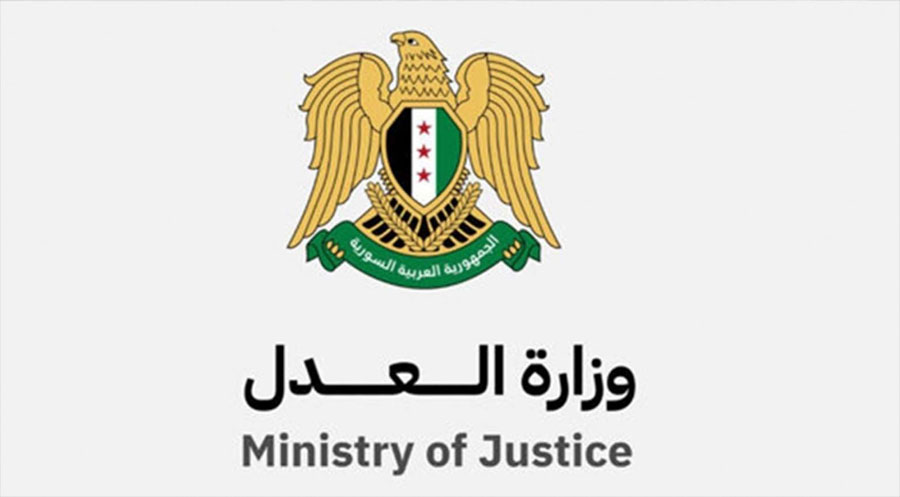 وەزارەتی دادی دەوڵەتی سووریا، دادوەر و کارمەندانی کورد لە دادگاکانی عەفرین دەردەکات