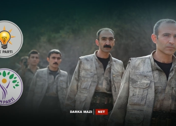 ئاکەپە و دەم پارتی ستایشی کشانەوەی پەکەکە دەکەن