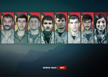 پەکەکە ناسنامەی 10 گەریلای دیکەی ئاشکرا کرد کە زیاتر لە ساڵێک لەوەپێش گیانیان لەدەستداوە