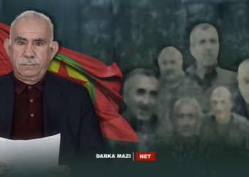 پەکەکە؛ نموونەی سیاسەتێکی شکستخواردووە